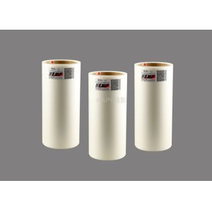 China Sleeking Frosted Adhesive Window Film BOPP Glass Laminate 1800mm 1 Inch on sale