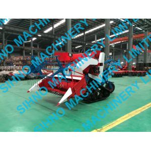 Cheap 4L-0.7 mini wheat rice combine harvester factory price for sale