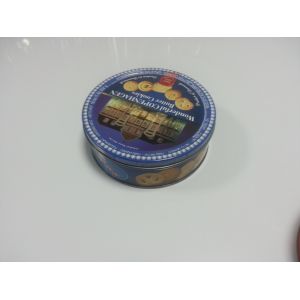 Cylinder Tin Cookie Container For Christmas Holiday With Lable On Bottom