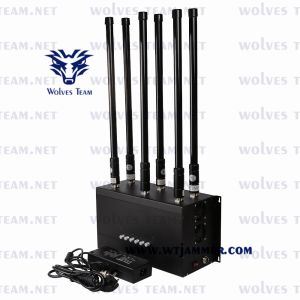 CDMA GSM WiFi Lojack signal Jammer 80m 10W UHF VHF 3G 4G 5G