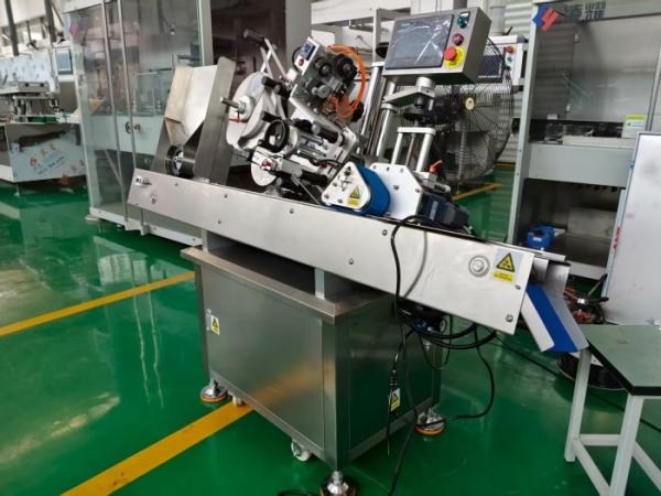 Quality Advanced Horizontal Labeling Machine for 1-20ml Bottles – High Efficiency and Versatility for Cosmetic and Pharmaceutical Applications wholesale