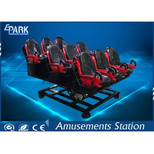 CE 5D Cinema Simulator With 6 Luxury Seats Dynamic Platform / 9D VR Cinema
