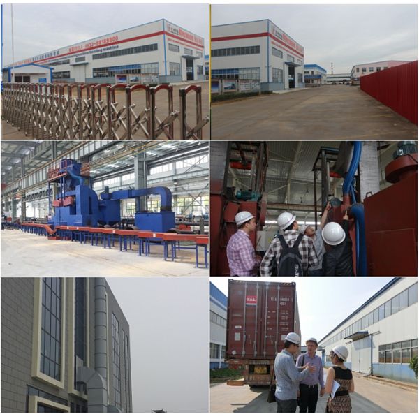 Puhua company view.jpg