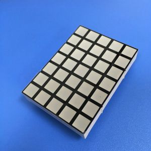 Superior Resolution 5x7 LED Display with Wide Viewing Angle