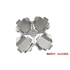 Floor Standing Refrigerated Centrifuge High Speed 25000rmp