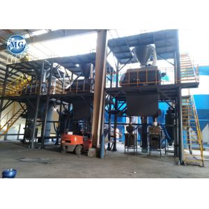 8 - 30T Per Hour Automatic Dry Mortar Machine / Dry Mix Mortar Mixer Energy