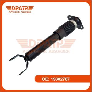 China Chevrolet Corvette C5 19302787 Front Electric Shock Absorbers L/R 1997 - 2004 on sale