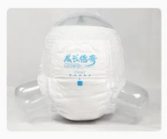 Wholesale OEM custom baby soft Growth Diaper