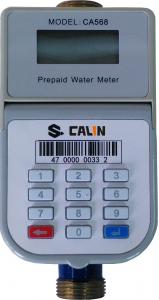 China Standalone Keypad Prepaid Water Meters , Water Proof Electronic Water Meter on sale