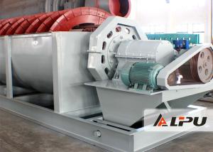 Cheap Gravity Mine Selection Spiral / Screw Classifier With High Classifying Efficiency for sale