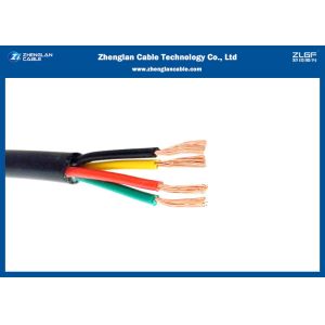 LSZH Flexible Copper XLPE/PVC 1KV Electrical Control Cable