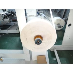380V 220V Kraft Paper Bag Making Machine 300 Pcs/Min