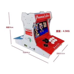 14-inch Dual-Platform Release Nostalgia Household Multifunctional Boxing King