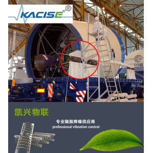 Camera Shock Vibration Insulation Compact Wire Rope Isolator Aerial Photo Craphy