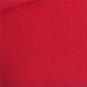 Woven Polyester 450D DTY Oxford Plain 205GSM Minimatt Fabric
