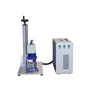 20W 30W 50W Handheld Laser Marking Machine