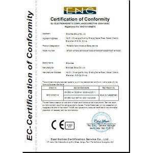 shenzhen snowtree technology Co.,LTD Certifications