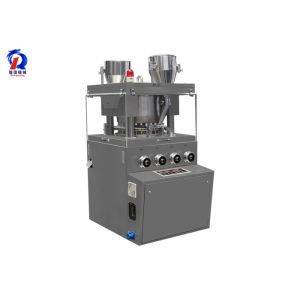 automatic double layers rotary tablet pharmaceutical pill press machine