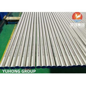 Seamless Hastelloy pipe & tube ASTM B622, ALLOY C22 , B-2,UNS N10276,N06022