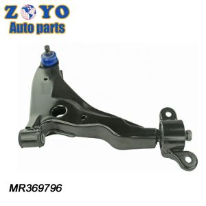 Position Lower Control Arm for Mitsubishi Galant 2000-2005 MR369796