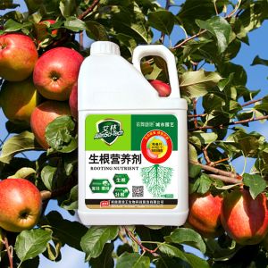 Microbial Plant Root Fertilizer Agricultural Liquid Soil Conditioner