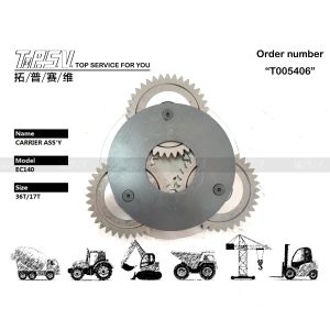 Travel 1 Stage Carrier ASSY Hydraulically Powered R110-7 TM22 Excavator In Stock