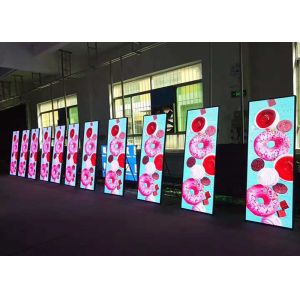 New design indoor P 3 poster LED display with stand base and pulleys for