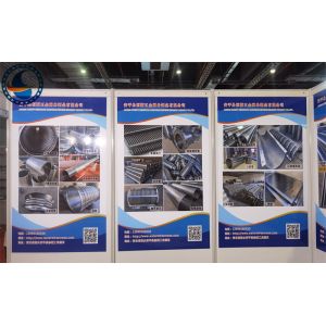 Pure Round 80 Micron Wedge Wire Screen Pipe For Mechanical Filtration Equipment