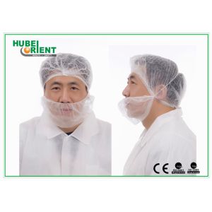 Nonwoven Beard Cover Disposable Beard Guard With Double Elastic