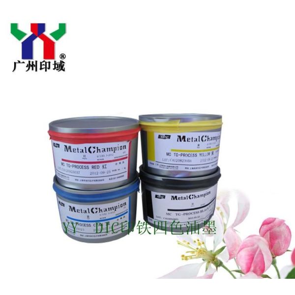 Quality Pantone 485C Red UV Offset Ink for Cans and Beer Covers with EN71-3, RoHS, ASTM Compliance in 1KG/CAN Packaging wholesale