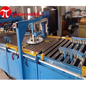 Ring Running Steel Coil Packing Machine For Various Metal Coil Packaging 2.5/Min