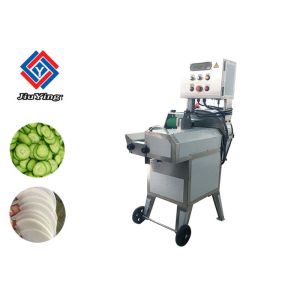 Double Frequency Conversion Multifunction Vegetable Cutter For Chives , Celery ,