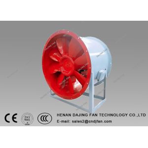 General Explosion Proof Tube Axial Fan For Malls / Hotels/ Tunnels High Volume