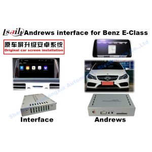 Cheap Benz NTG 4.5 Android Auto Interface Multimedia Video Interface For 2012 Version for sale