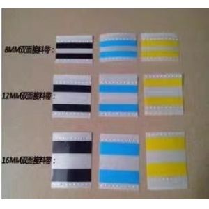SMT Peripherals / SMT splice tape for 8MM 12MM