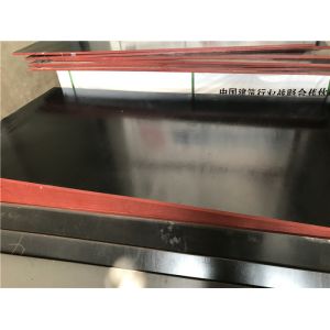 China E0 E1 Standards Bamboo Plywood Sheets Uniform Thickness Environmental Friendly on sale