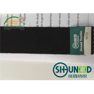 China Enzyme Wash 90℃ Plain Weave Waistband Woven Interlining Black With Adhesive on sale
