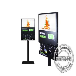 21.5inch android wifi black color charging advertising kiosk with charging