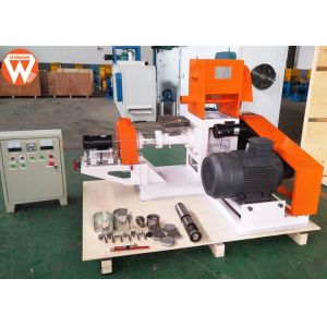 70mm Screw 18.5kw 0.2T/H Fish Feed Extruder Machine