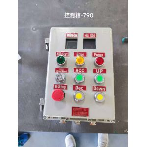 China High Strength and Corrosion Resistant Aluminum Alloy Ex d e IIC Explosion Proof IP66 Control Panel 225A for Industrial on sale