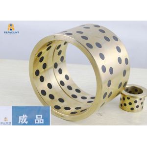 JDB Oilless Stone Crusher Parts Graphite Self Lubricating Linear Bearing