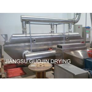 2.8M2 Milk Powder Continuous Compact Vibrating Fluid Bed Dryer