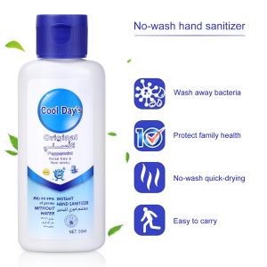Hand Sanitizer Hand Soap Gel Refreshing Antibacterial Disposable Portable Quick