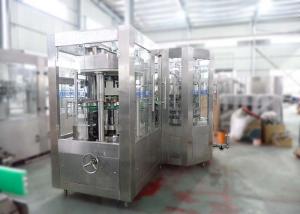 China Full Automatic Fruit Juice Filling Machine 8000b/H Plastic PET Bottle Filling Machine on sale
