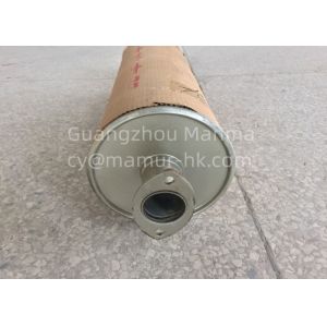 Exhaust Silencer For ISUZU NKR JMC 1042 8-97089857-0 ISUZU Engine Parts