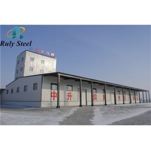 Prefab H-Section Steel Structure Warehouse Workshop Q355