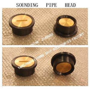 MADE IN CHINA SHIPBUDING SOUNDING PIPE HEAD AIR PIPE & SOUNDING PIPE FITTINGS