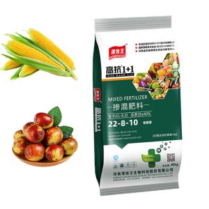 X-Humate Organic Fulvic Acid Fertilizer Bio Brown Black