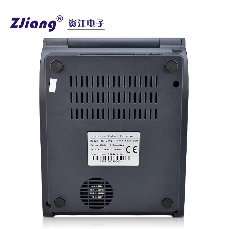 Shipping Packages thermal 4x6 label printer Maker for Home Business Amazon Etsy Ebay Shopify