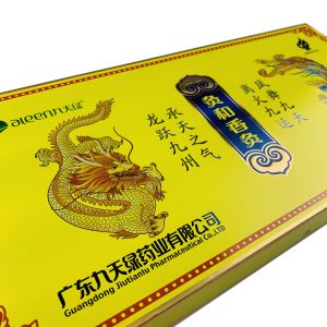 OEM Custom Printed Gold Cigar Paper Packaging Rectangular Cigarette Box